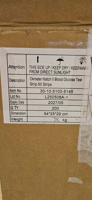 Orteză de gleznă CatWalker