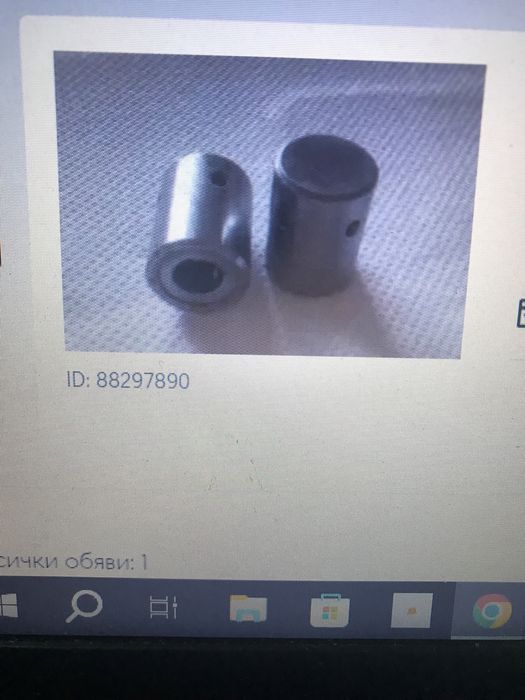 -Буркани 0.720 мл 0.32 ЕВ и други видов-втор.Върт. клапан херм. тендж.