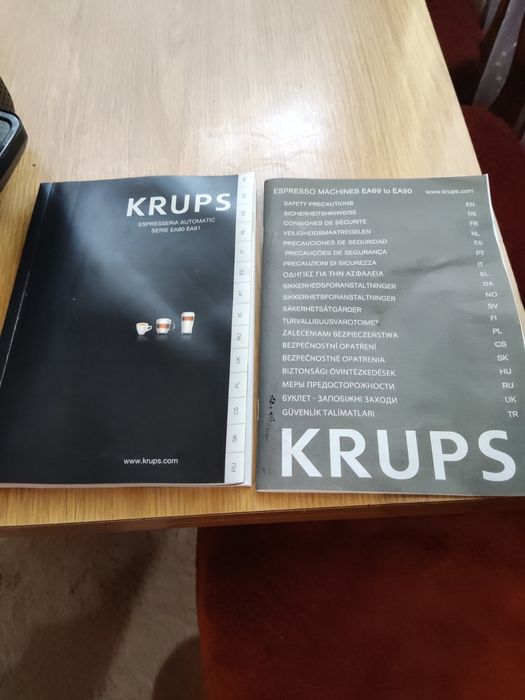 Кафемашина робот Krups, автомат за кафе