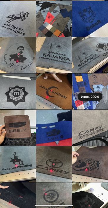 Алькантара накидка на панель авто