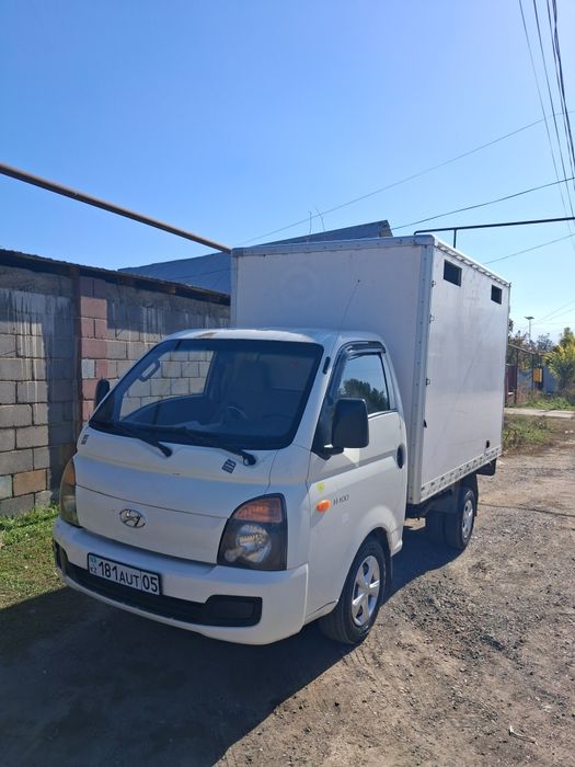 Услуги доставки.