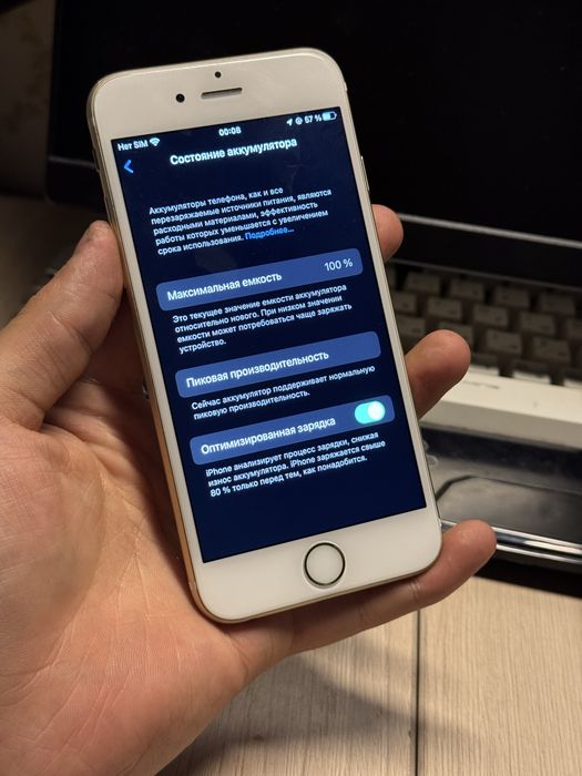 Айфон iphone 6s 128gb