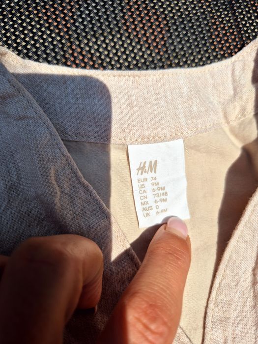 Set H&M mărimea 74(9 luni) de culoare crem!