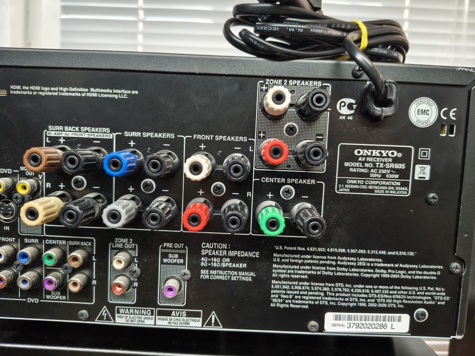 7.1 канален ресивър ONKYO TX-SR 605