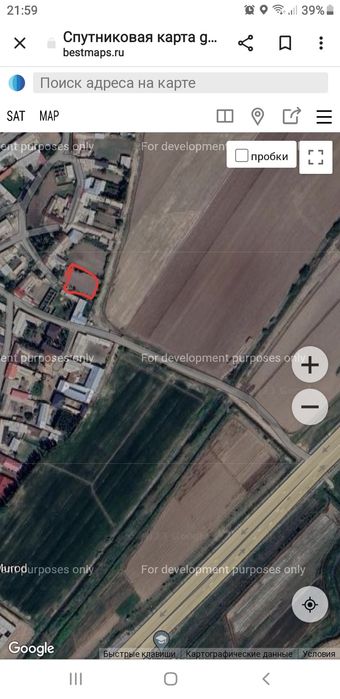 10сотх ер сотилади