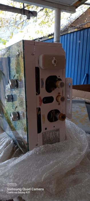 Газовый обогреватель