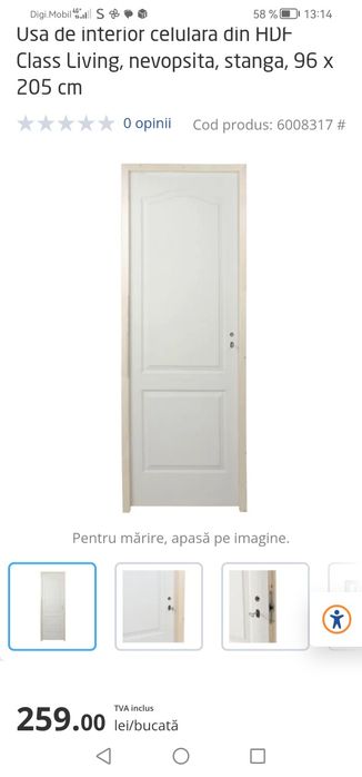 Uși de interior celulare