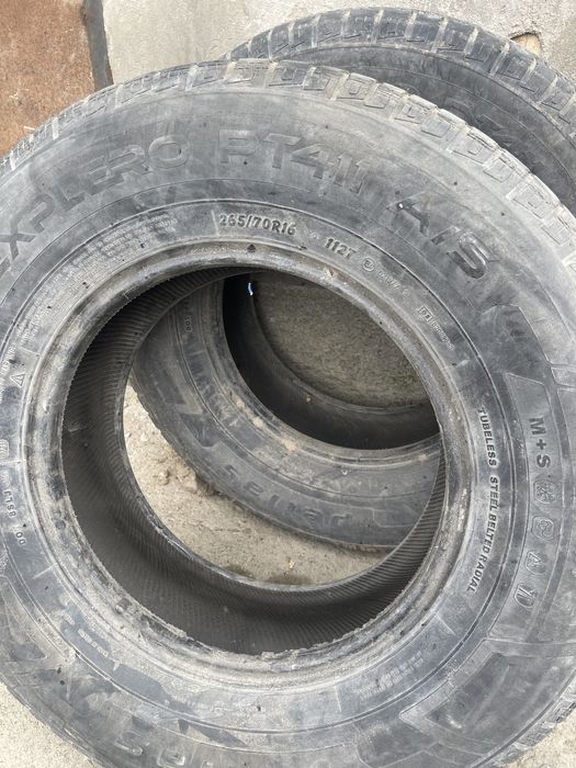 Летные автошины б/у две штук