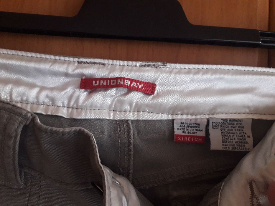 Pantalon kaki din bumbac