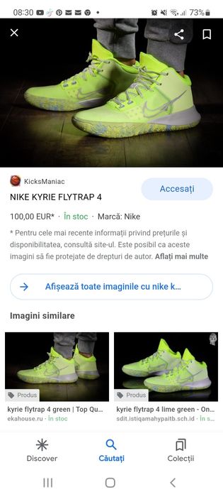 Nike Kyrie Flytrap 4, nr. 41EU, 26 cm