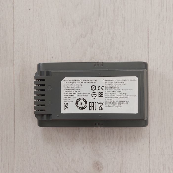 Нова батерия за Samsung Jet 90 / Jet 75 / Jet 70 / Jet 65 / (21.6V, 4.0Ah) – Заместител VCA-SBT90