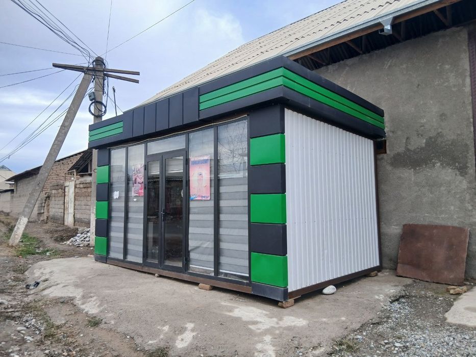 Kuchma dukon sotiladi