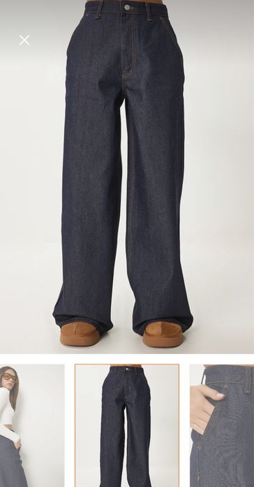 Дамски дънки Trendyol