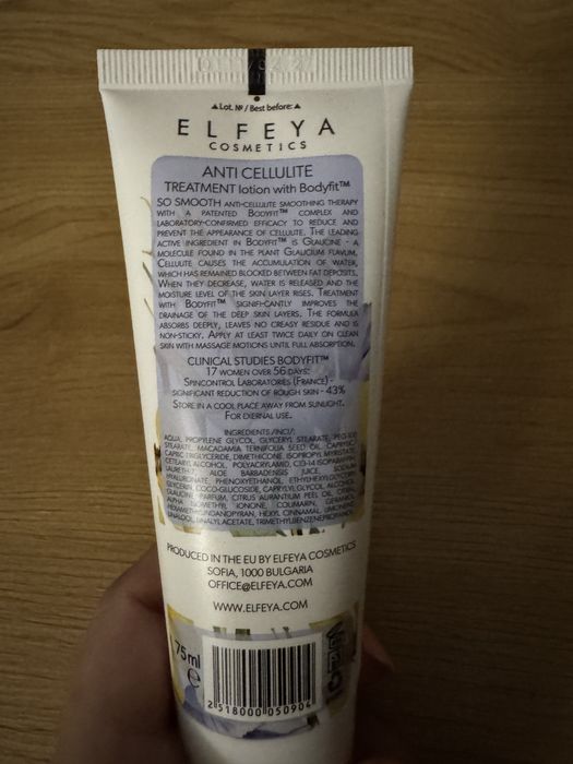 ELFEYA Терапия против целулит с Глуацин