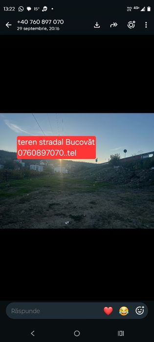 Terenuri Leamna de sus și Bucovăț teren stradal