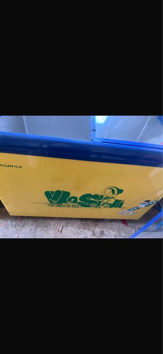 морозильник(мұздатқыш)