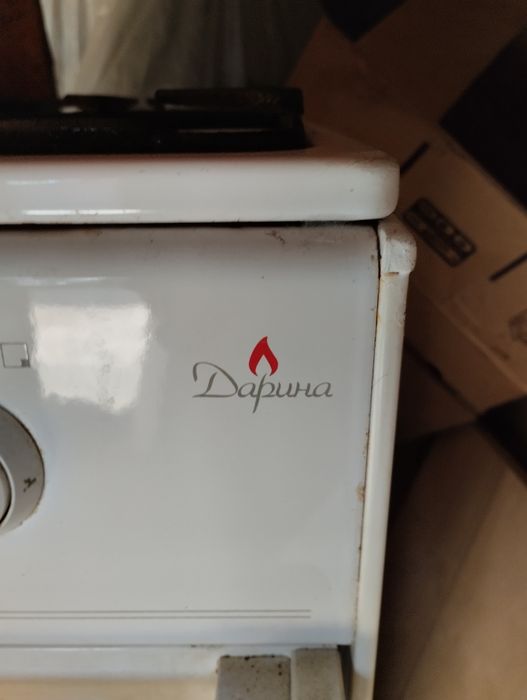 Газовая плита "Дарина "