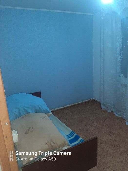 Вахтовый гор общыжытие.