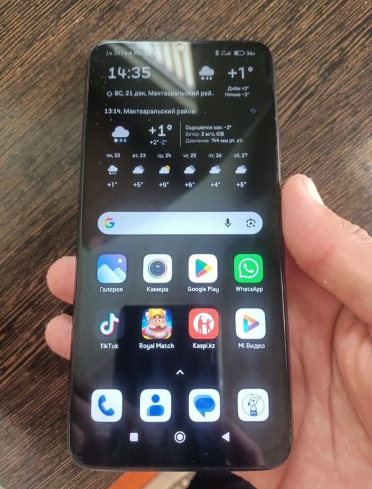 Редми 9Т.Срочно.!