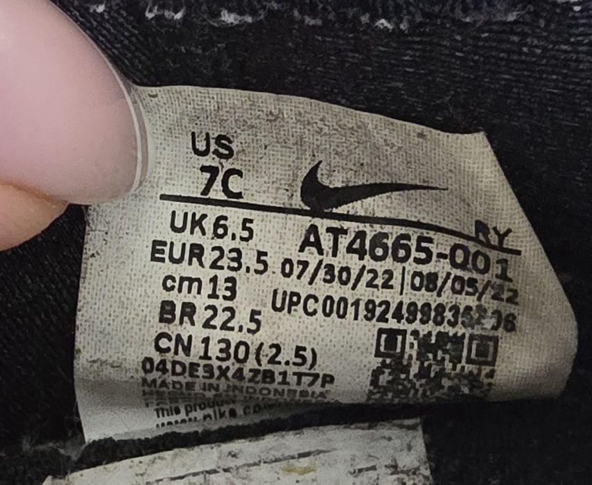 Nike черни маратонки (номер 23.5 EUR)

Продавам оригинални маратонк