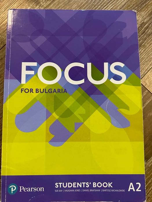 учебник и тетрадка по английски Focus A1 ; A2