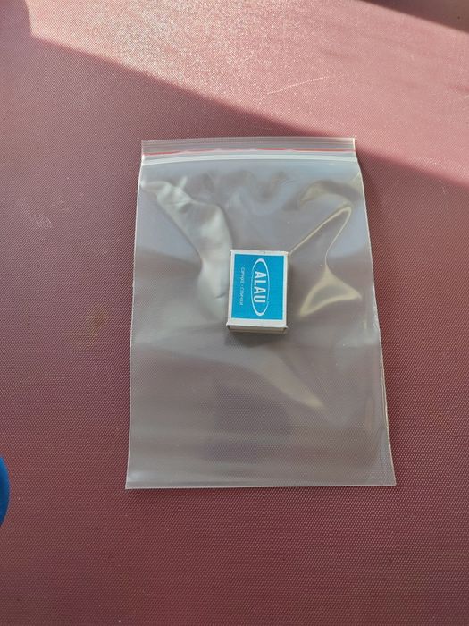 Пакеты с замком суперплотные 15х23 см.