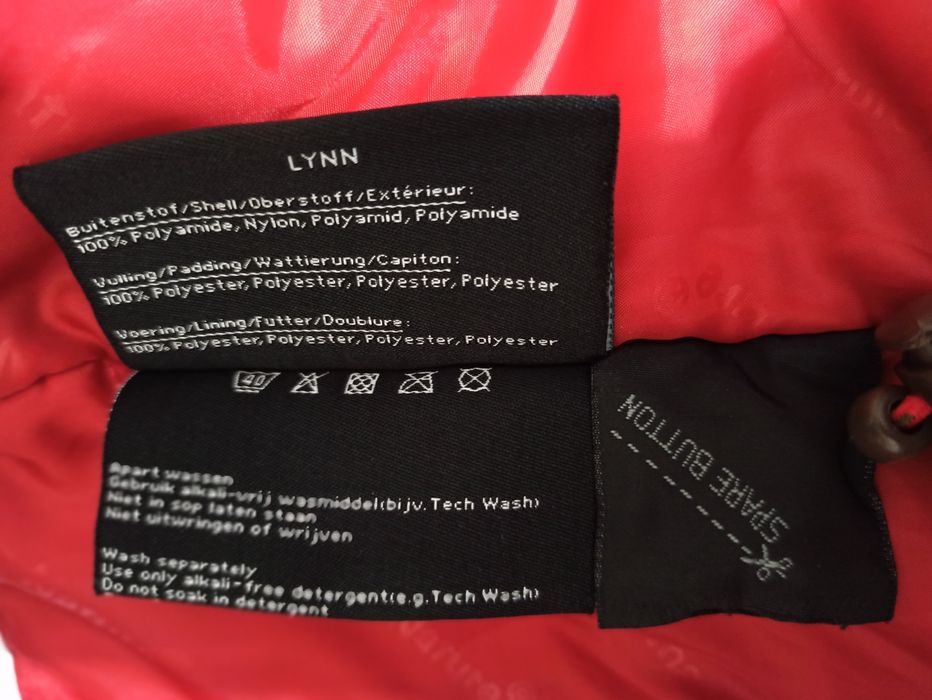 Яке марка Human Nature с подплата и качулка