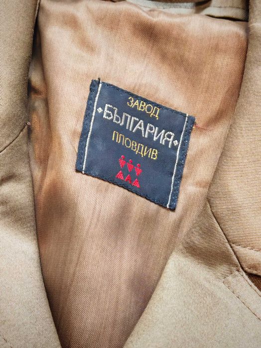 Супер Рядък Български Офицерски Военен Соц Шлифер Шуба с колан