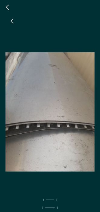 Лист алюминиевый