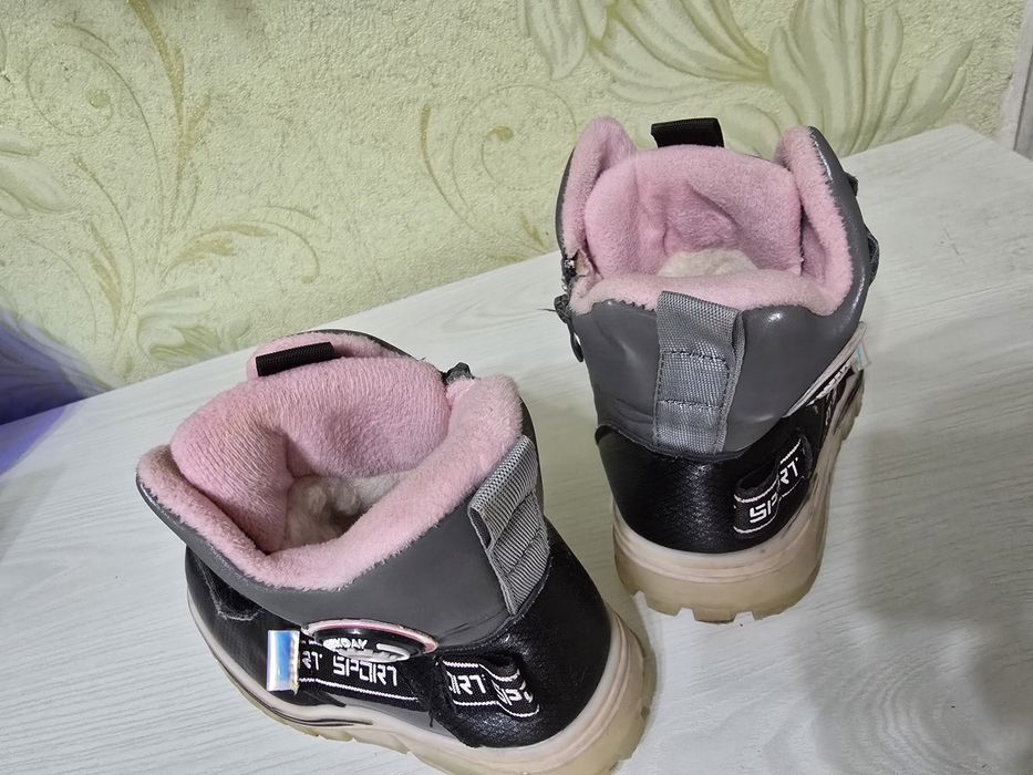 Ботинки детские с мехом