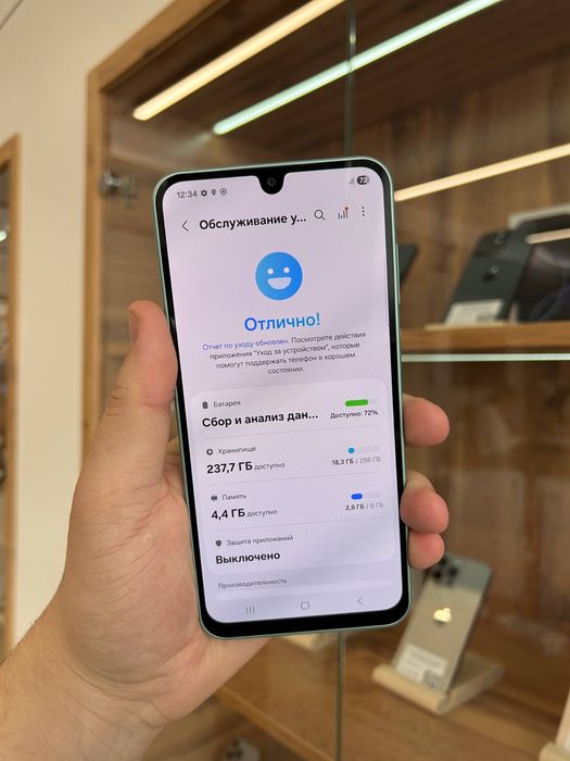 Samsung Galaxy A26 256GB