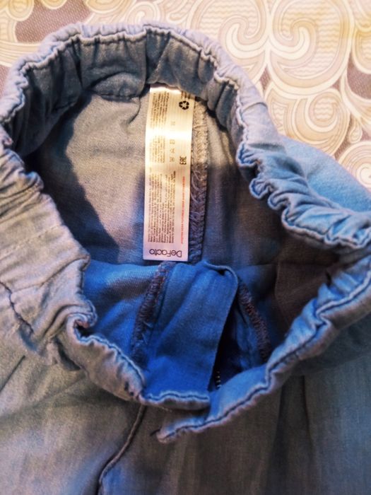 Широкие штаны Defacto 100.000