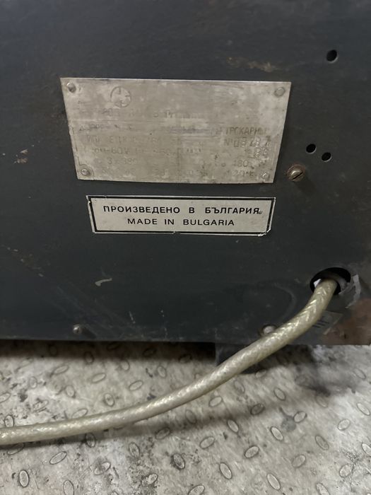 ЕПК80/60А5 Зарядное устройство