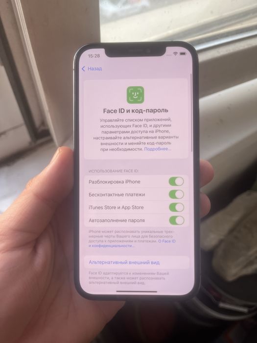 Iphone 12pro 128гб