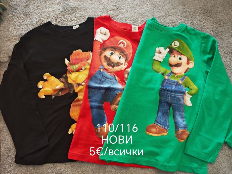 Детски дрехи 6 години