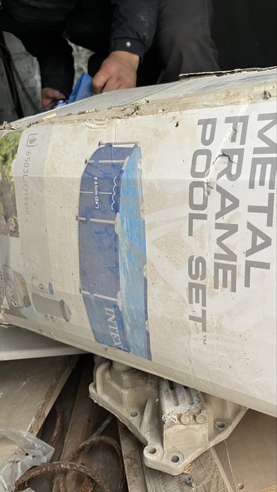 Бассейн сатылады