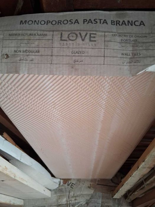 Керамични плочки различни видове- остатъчни, нови