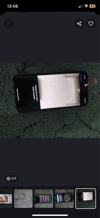 Iphone X 256 gb 100% йомкость