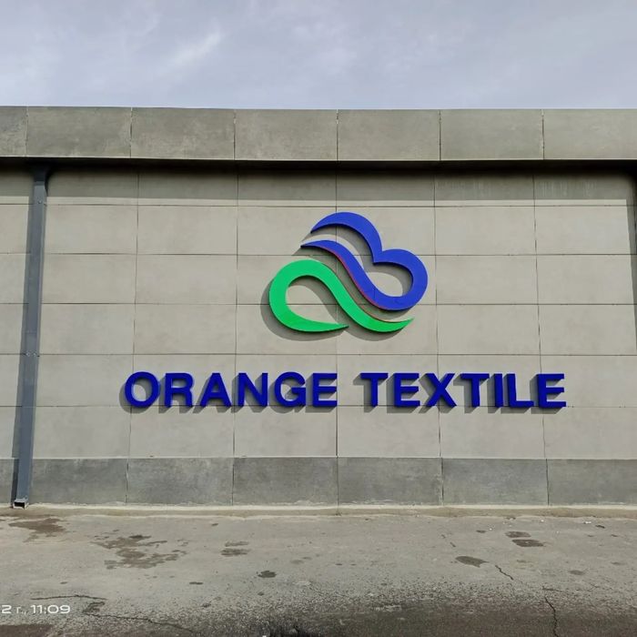 Наружная Реклама Баннер печат буква стенд