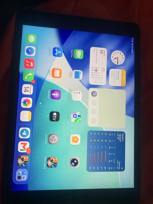 Ipad 9 64 gb xotira