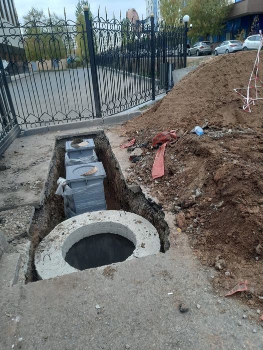 Канализация, септик, водопровод