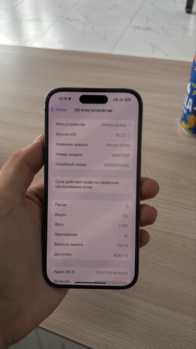 Iphone 14 pro 128 gb