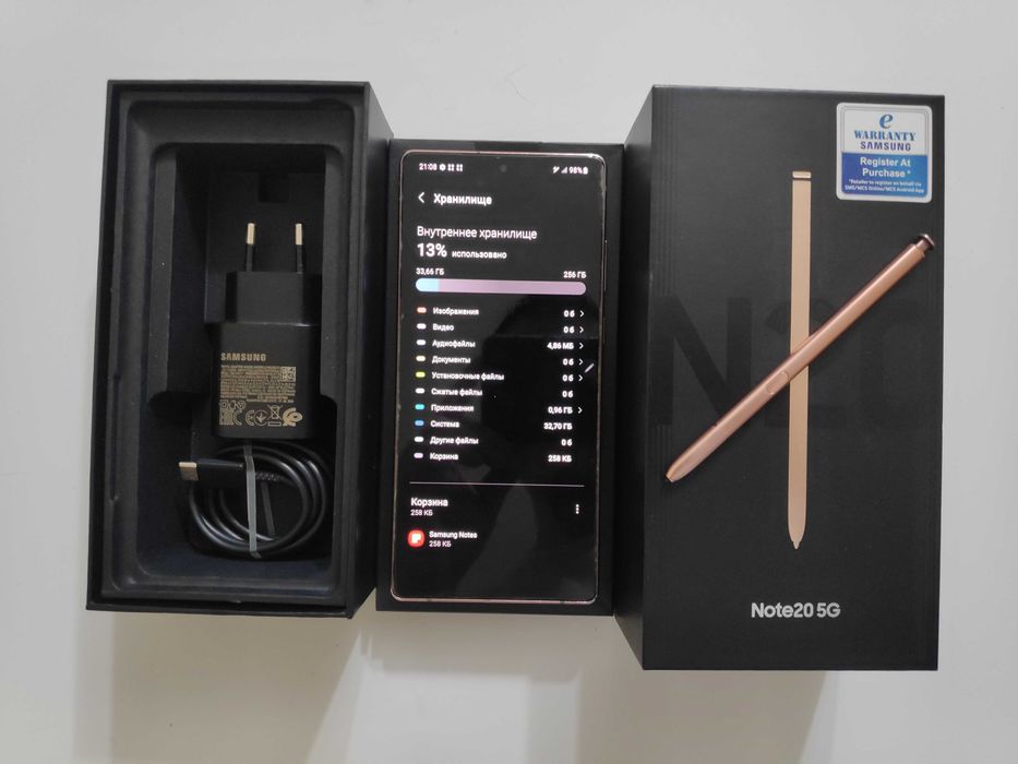 Samsung Note 20 5G (256gb) Самсунг Ноут 20