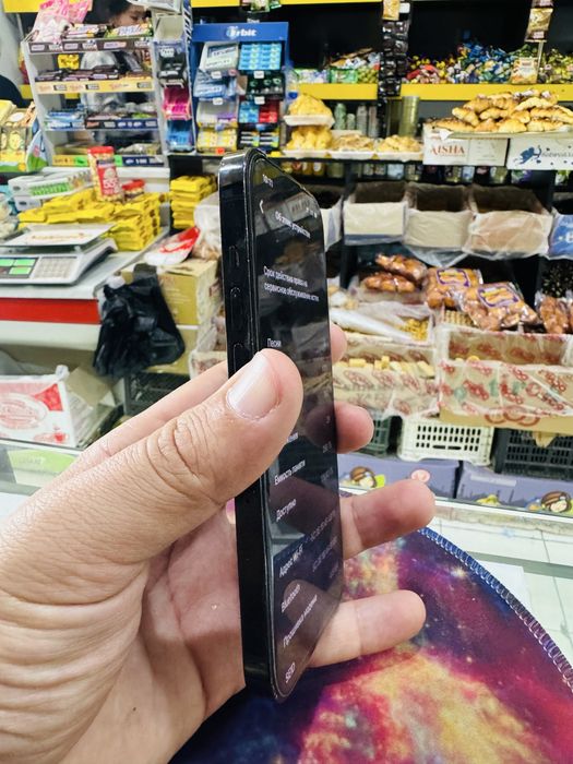Iphone 14 pro 90 yomk karopka bor