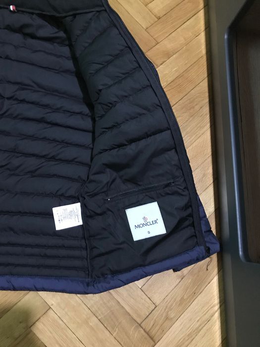 Зимно дебело мъжко яке