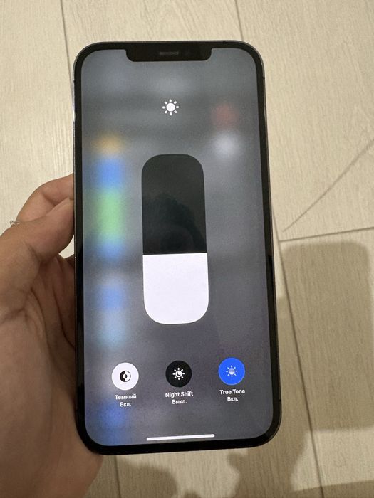 iPhone 12 Pro Max 128gb