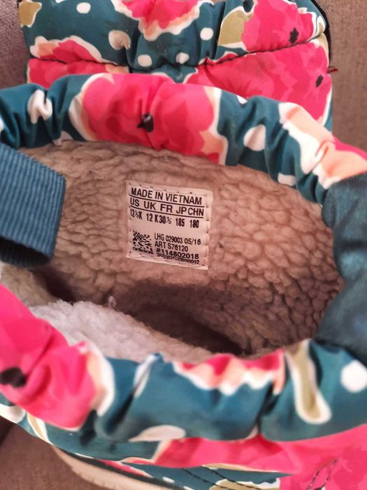 Апрески Адидас 2.