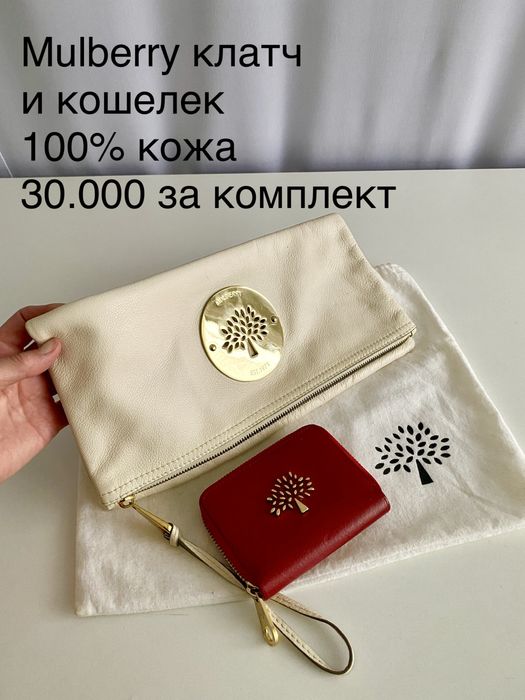 Продаю винтажные сумки,unisex, все из натуральной кожи