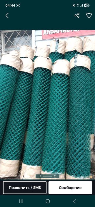 Сетка рябица рулонные