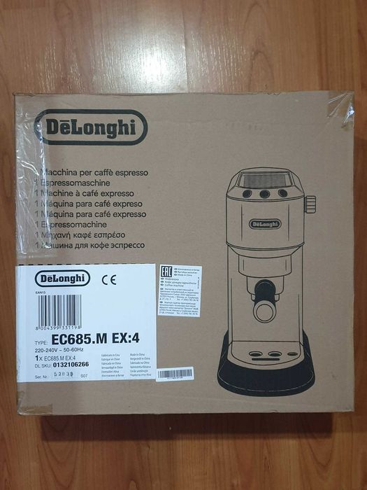 Espressor manual DELONGHI Dedica Style EC685.M, 1.1l, 1300W, 15 bar, sistem Cappuccino, argintiu-negru